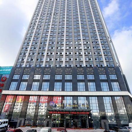 Best Western Hotel Yantai Exterior foto