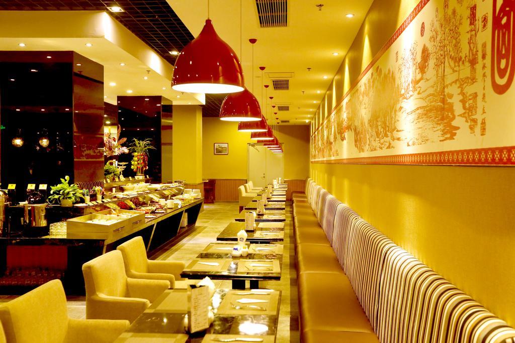 Best Western Hotel Yantai Exterior foto