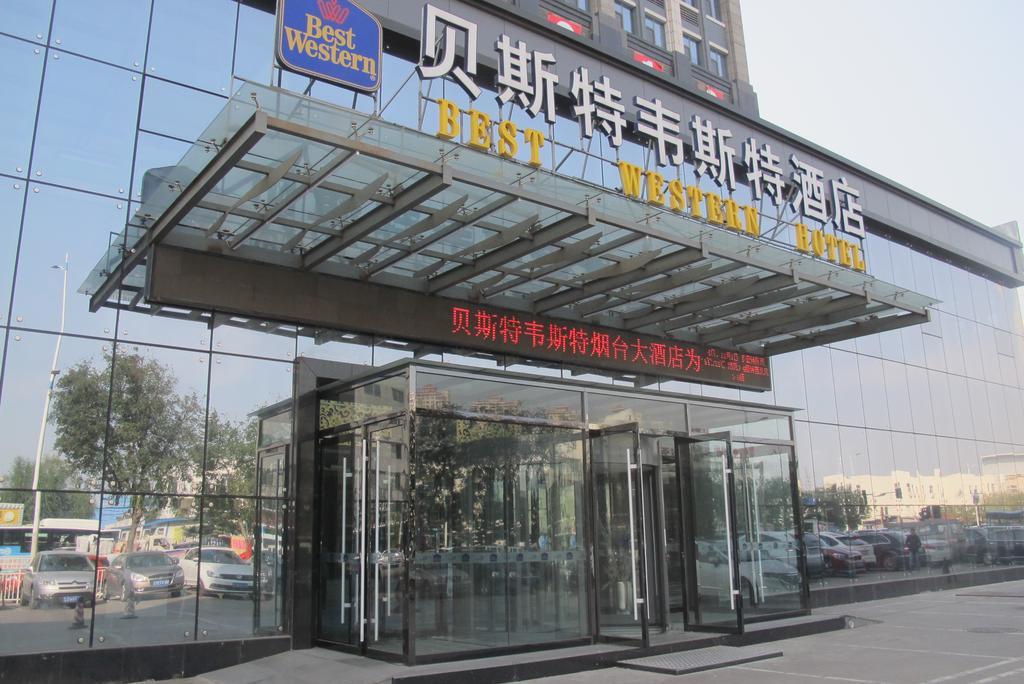 Best Western Hotel Yantai Exterior foto